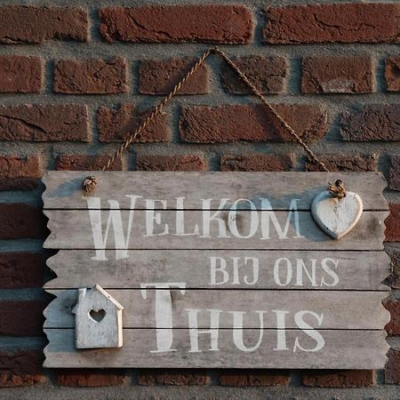 De Donksehoeve Liempde Buitenkant foto